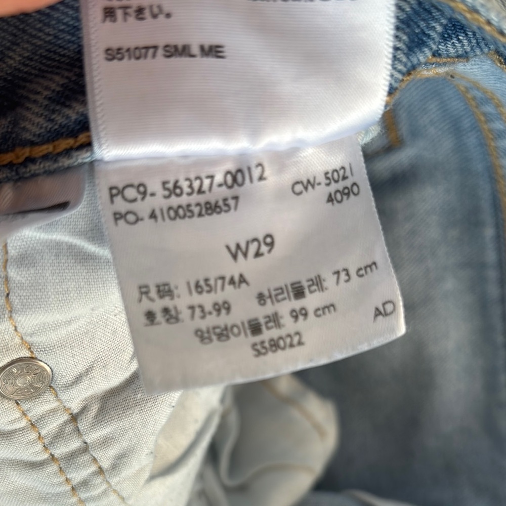 Levi's Blue Distressed Jean Shorts Frayed Hem - Picture 5 of 5